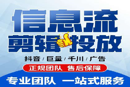 百度广告投放的创意策略及案例分析